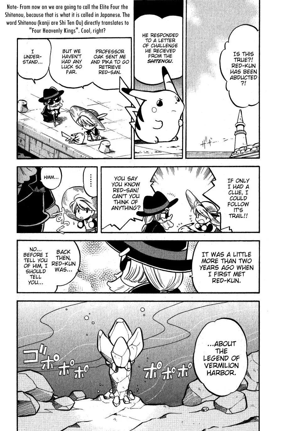 Pokemon Adventures Chapter 57 14